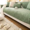 Nordic premium chenille sofa cushion 2024 new four-season universal sofa cover seat cushion non-slip cover cloth towel