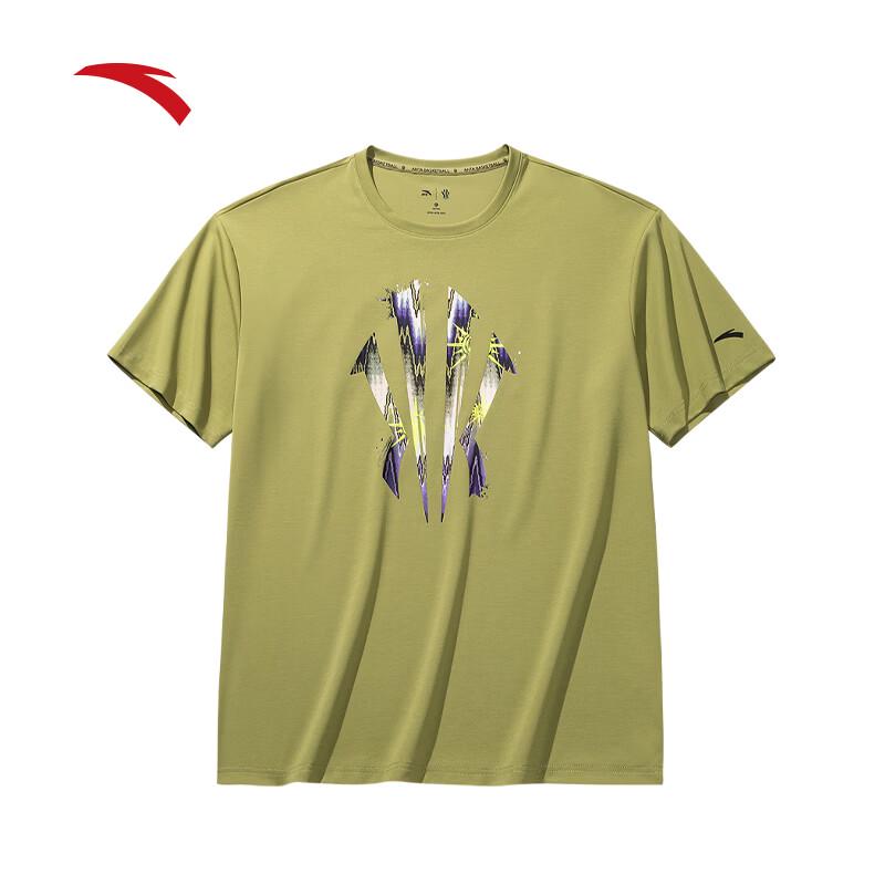 ANTA Kyrie Irving Series Unisex Ice Silk T-Shirt