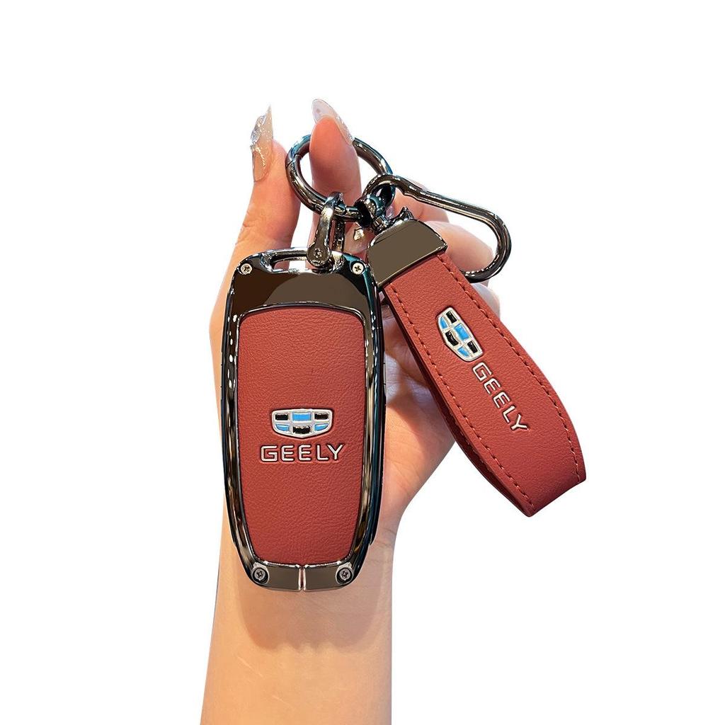 Geely Key Case for Emgrand, Xingrui, Xingyue L, Denim, Binrui, Cool, Boyue, Binyue, and GS Models