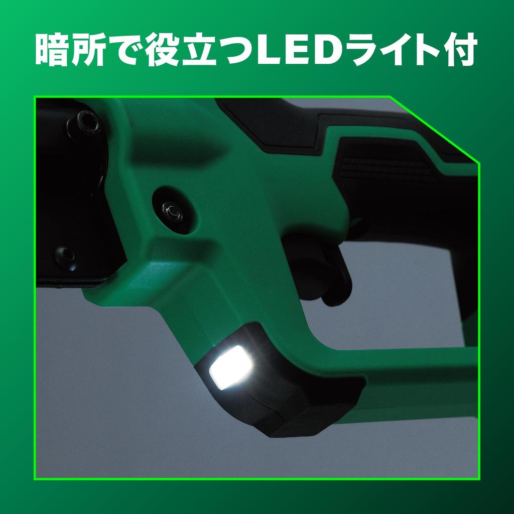 HiKOKI 18V Cordless Cutter Maximum Cutting Capacity Battery and Charger Sold Separately M-Bar CE18DYMA, CW-25, (CE18DYMA(NN))