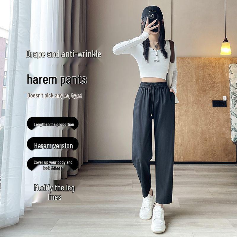 

Ice Silk Quick-Dry Ankle-Cuff Harem Pants - Slimming & Lightweight for Spring/Summer 2XL сірий колір