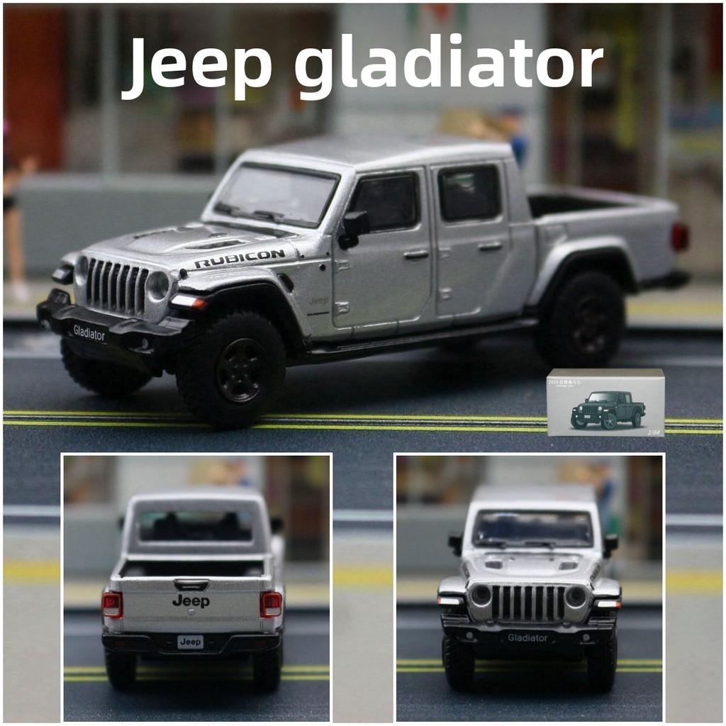 

Metallic Gladiator 164 Toy Car With Inertia Drive For Kids Collectors And