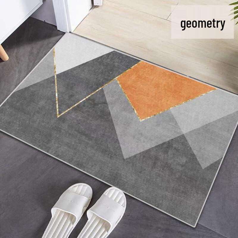 Absorbent Anti-Slip Entryway Floor Mat