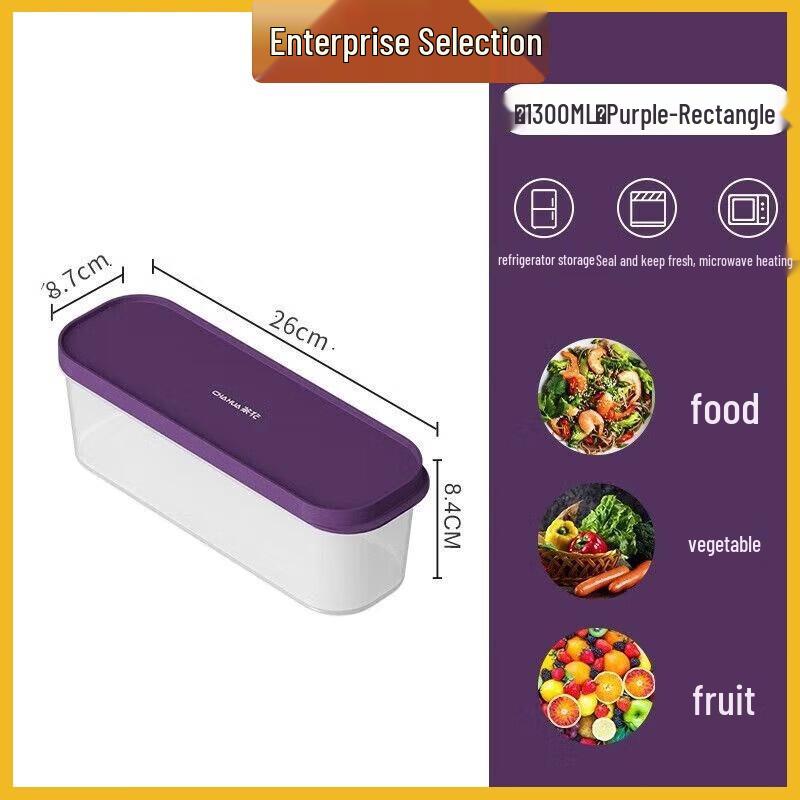 

Chahua Ruige Fresh-keeping Food Container