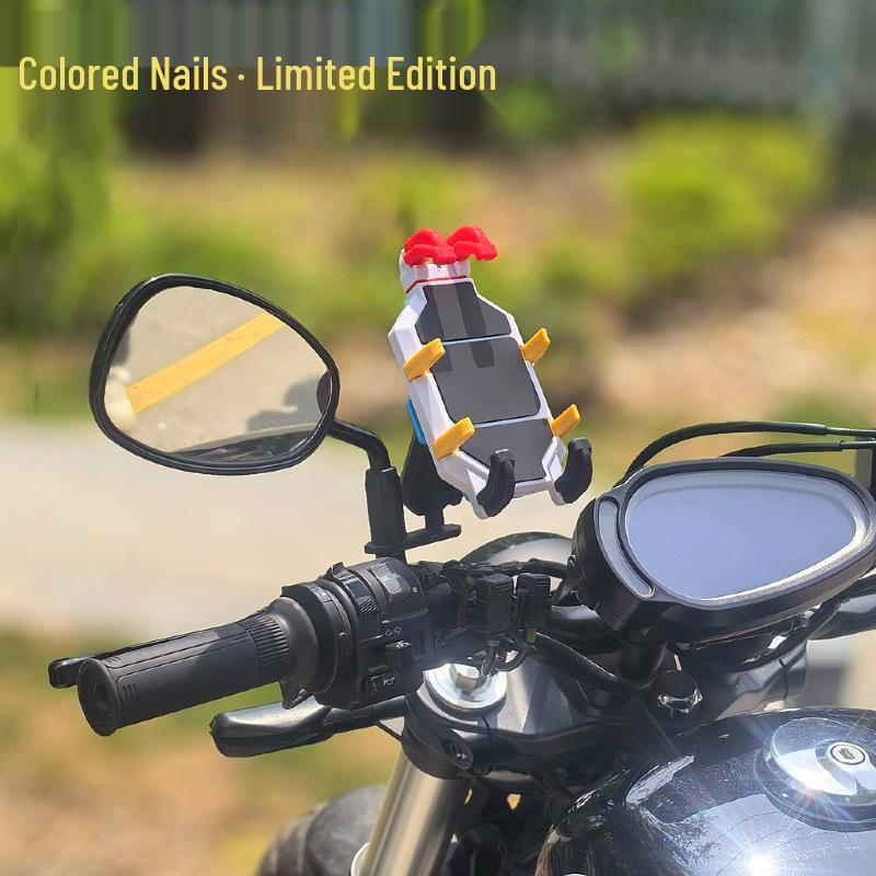 Eight-Claw Shock-Absorbing Anti-Theft Motorcycle Phone Holder with Soft Rubber