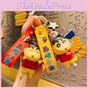 Adorable Crayon Shin-chan Silicone Keychain Whimsical Bag Charm Creative Gift