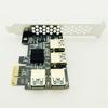 Black 4 Ports PCIe Riser Adapter Board PCI-E 1x to 4 USB 3.0 PCI-E Rabbet GPU