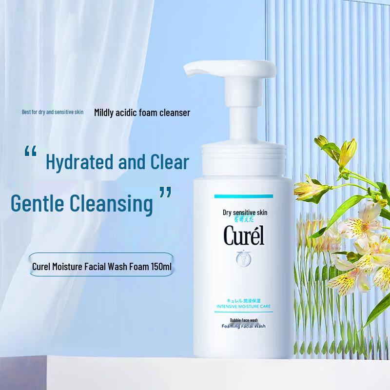 

Curel Intensive Moisture Care Foaming Facial Wash