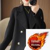 2024 Women's Plush Wool Coat: Short, Cozy, Loose Fit with Suit Collar for Autumn/Winter.