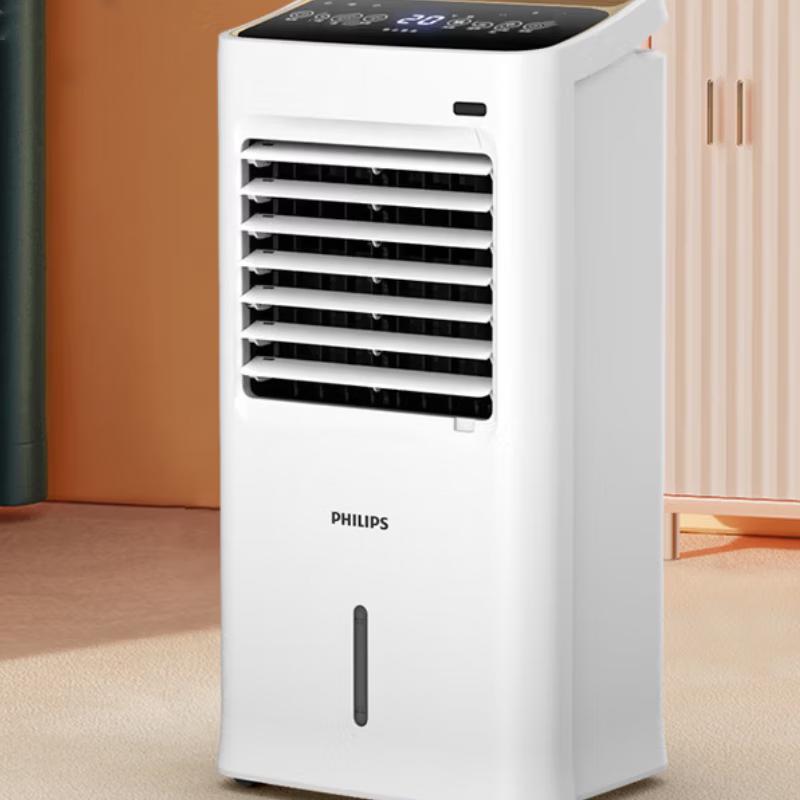 

Philips Multifunction Freestanding Heater