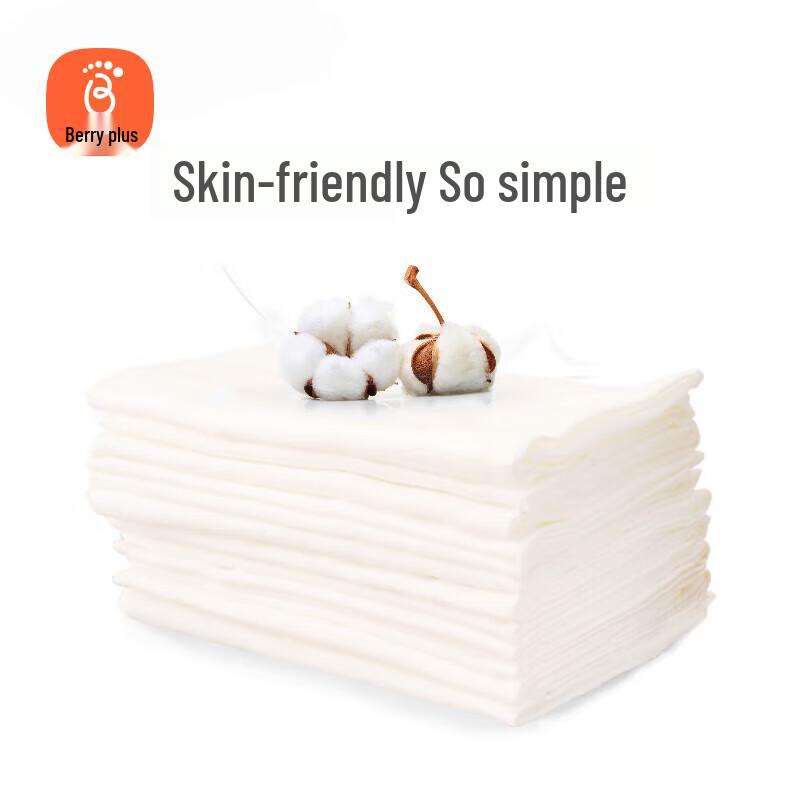 Babyprints Washable Antibacterial Cotton Gauze Diapers