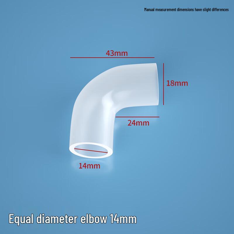 Langsaizebo Silicone Rubber Hose Elbow Connector