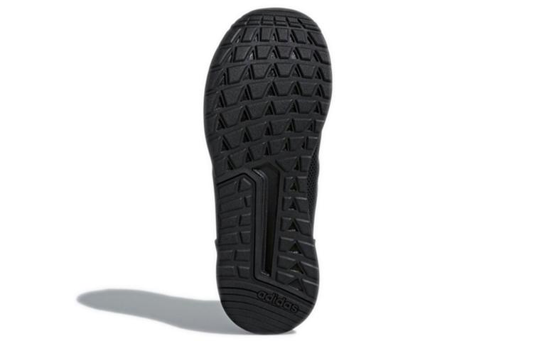 Questar Adidas Ride 'Grey Onix' B44806