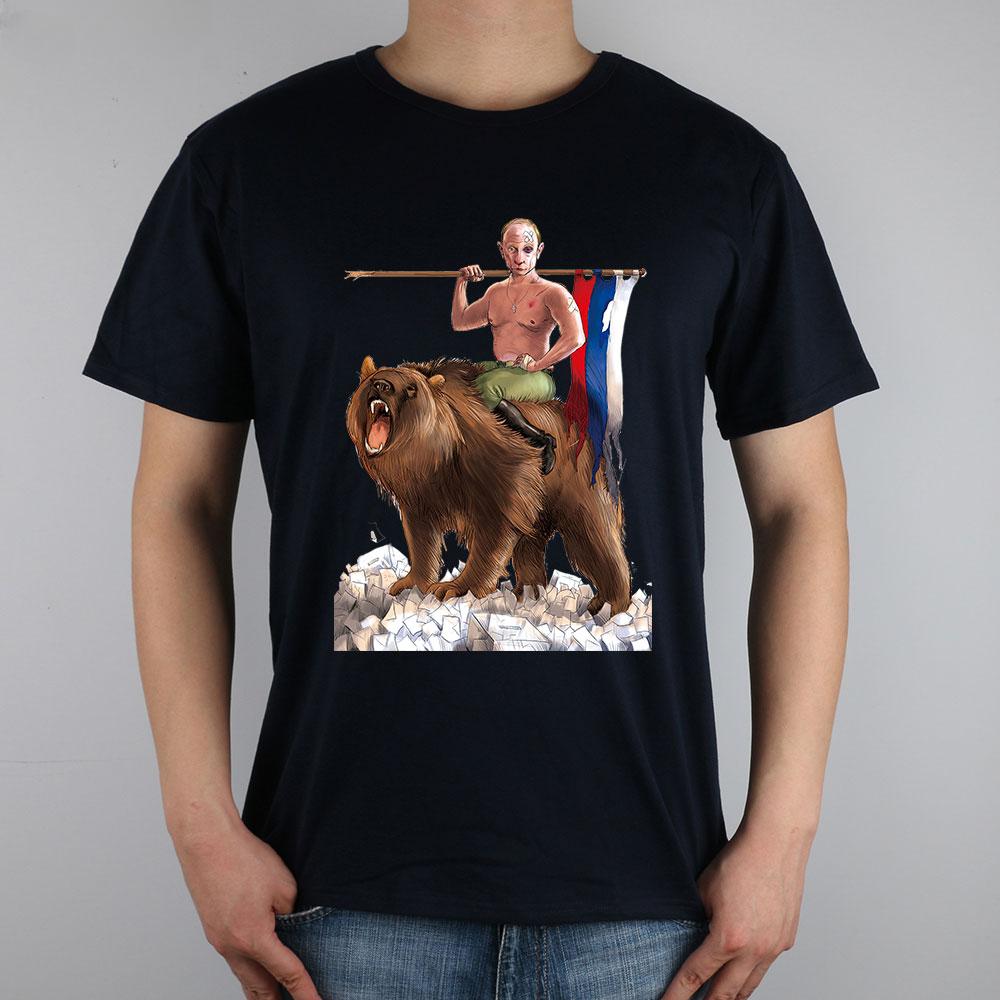 Russian Riding Bear Men T-Shirt Short Sleeve Casual 100% Cotton Shirt S