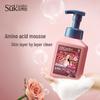 Rose Bubble Hand Soap for Kids 500ml
