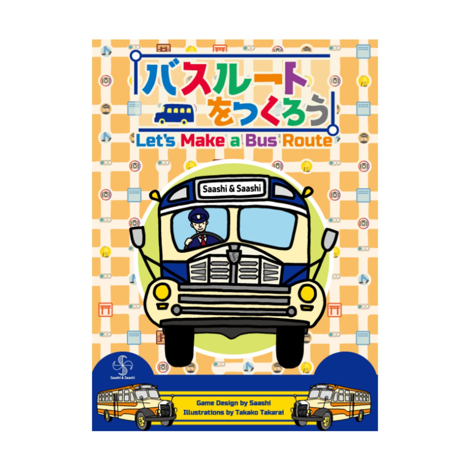 

Создайте настольную игру «Автобусный маршрут»