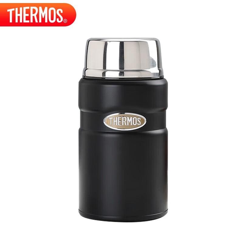 THERMOS 720ml Matte Black Insulated Food Jar