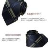 [BIIQAKOO] Men's Formal Tie Set (Tie Rubber Tie with Pocket Square) - Perfect for Weddings, Business, Funerals, and Other Formal Occasions. Plain