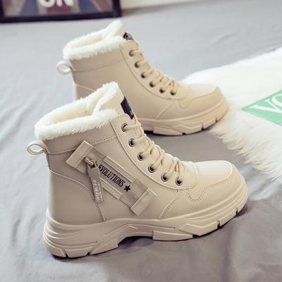 Large Size Cotton Shoes Winter Velvet Warm Snow Boots Women's Versatile New Large Cotton L951
