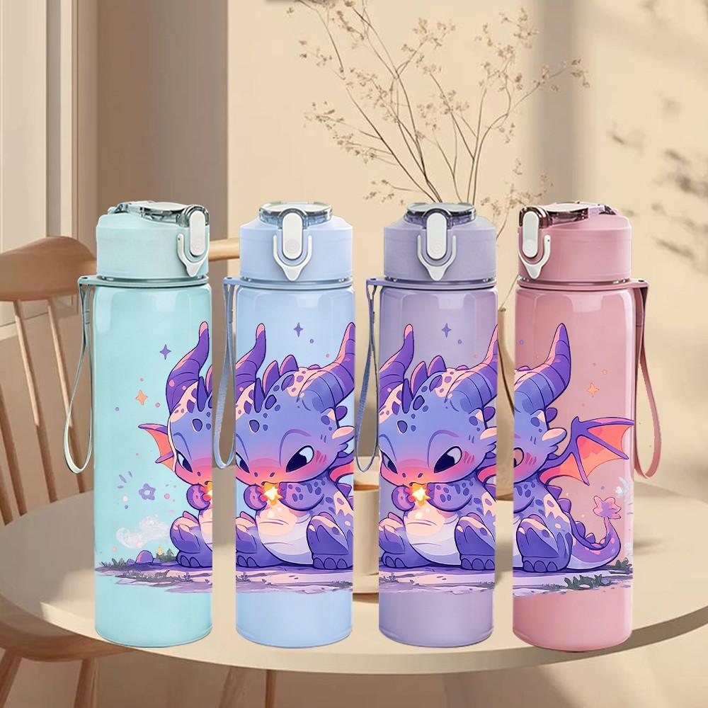1PC Purple Baby Dragon Fantasy Print 750ml Color Plastic Sports Water Bottle Leakproof Flip Straw Lid Suitable for Sports Office Home Use