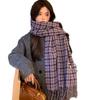 Scarf women's autumn and winter versatile thickened warm neck protection plaid scarf high-end knitted new model