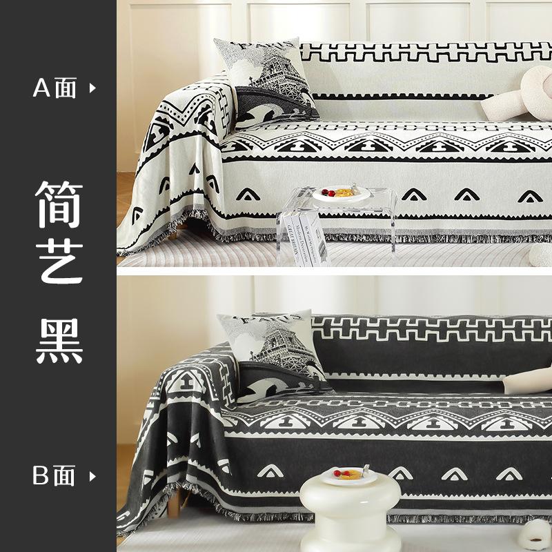 

Новый чехол для дивана все включено, чехол для дивана с защитой от царапин, универсальное диванное покрывало для всех сезонов Sofa towel width 180 length 130 (single seat)