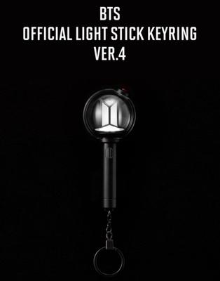 [GEBRAUCHT] Offizieller BTS Light Stick Schlüsselanhänger Version 4