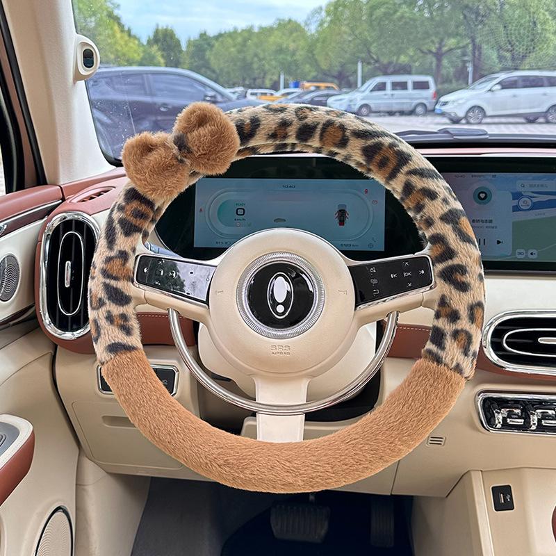 Leopard Print Car Steering Wheel Cover Plush Winter Warm Non-slip Car Handle Cover Goddess Car Steering Wheel Cover