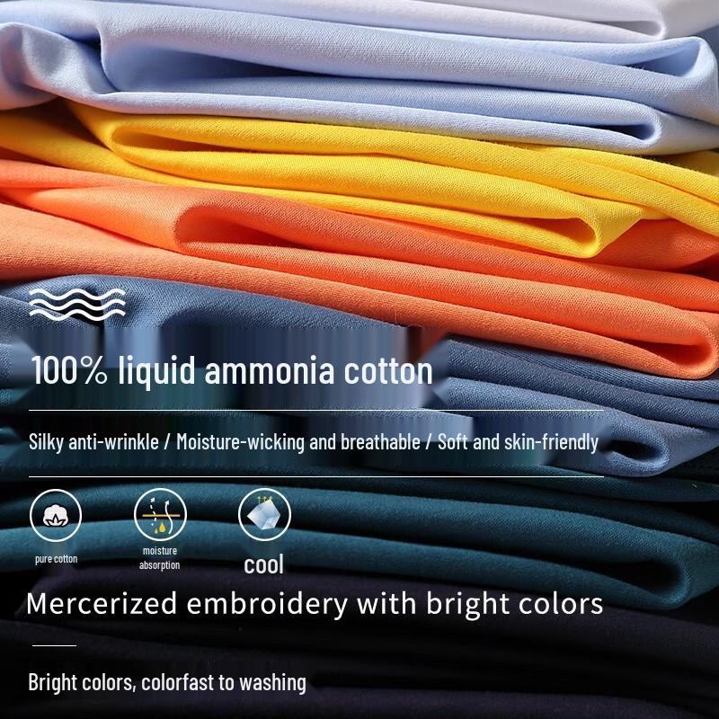 MONTAGUT Men's Short Sleeve Solid Casual T-Shirt