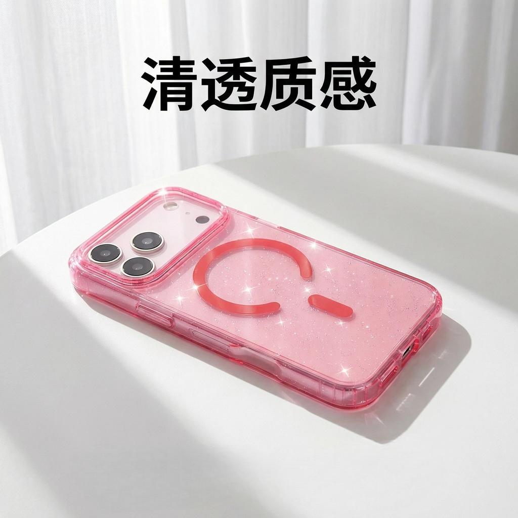 Applicable to Apple 16 glitter mobile phone case, anti-yellowing iphone17pm transparent terminator 17Pro protective case