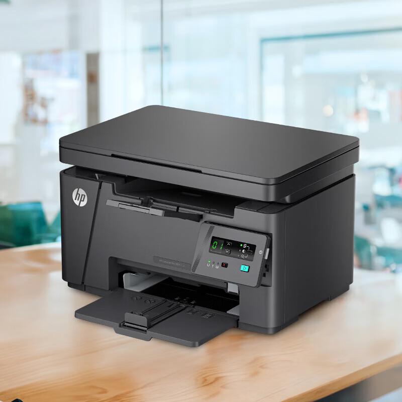 HP M126a Plus A4 Black and White Laser Multifunction Printer CN plug (adapter included)