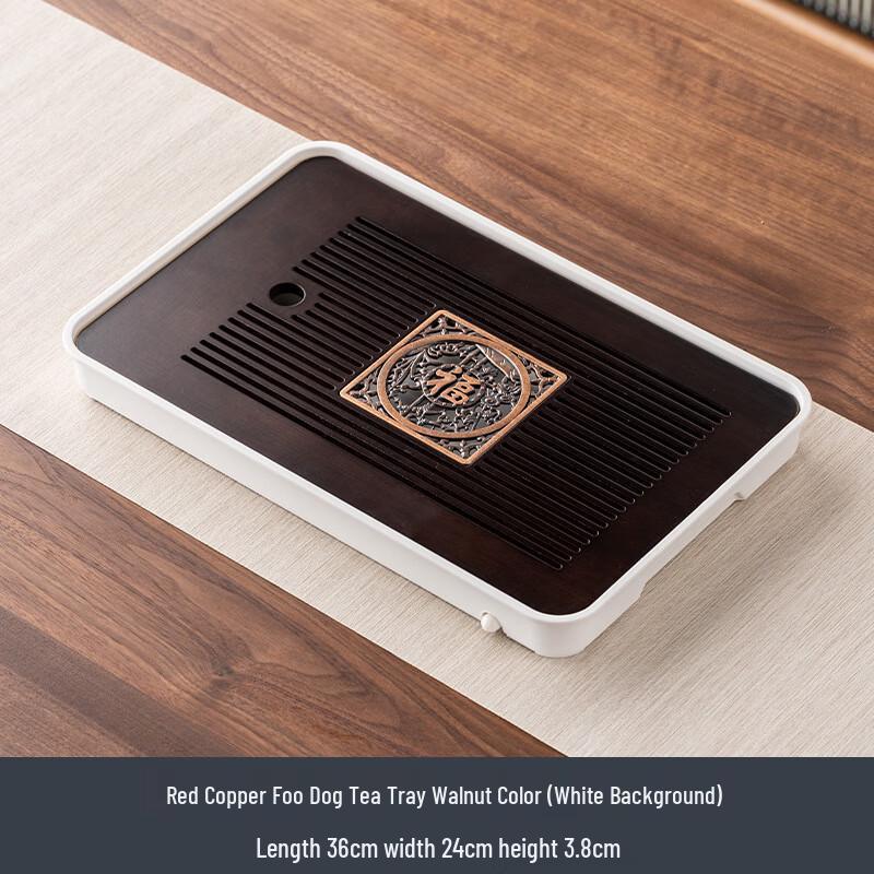 Aiqiyi Selected SW Wooden Tea Table Dry Bubble Tray