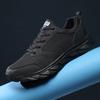 39-45 Men's Casual Air-ventilated Flying Weaving Large Size Sports Shoes