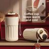 Exquisite stainless steel office insulated cup with drawstring, portable smart coffee cup, car cup, large capacity outdoor cup