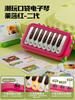 Tide Play Children'S Pocket Piano Machine Toys Girl Boy Early Education Finger Electronic Organ Music Toys