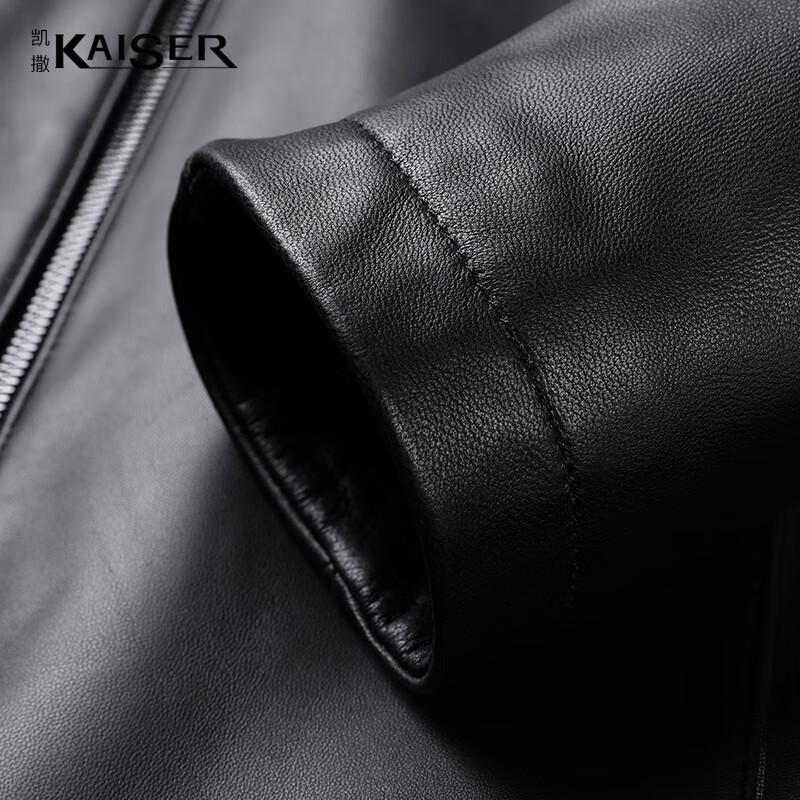 KAISER Men's Lambskin Stand-Collar Leather Jacket KS81385