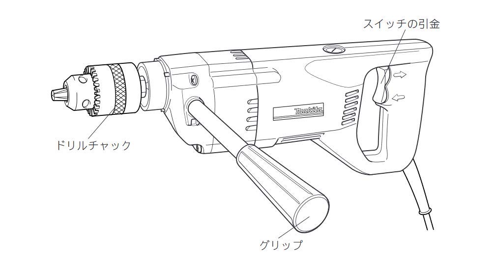 Makita 6304R 13mm Electric Drill
