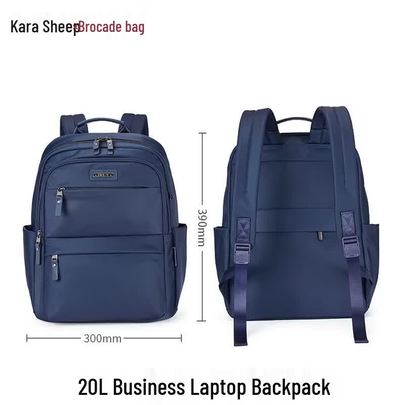 KALA·Y CS5224 Qilin Business Laptop Backpack