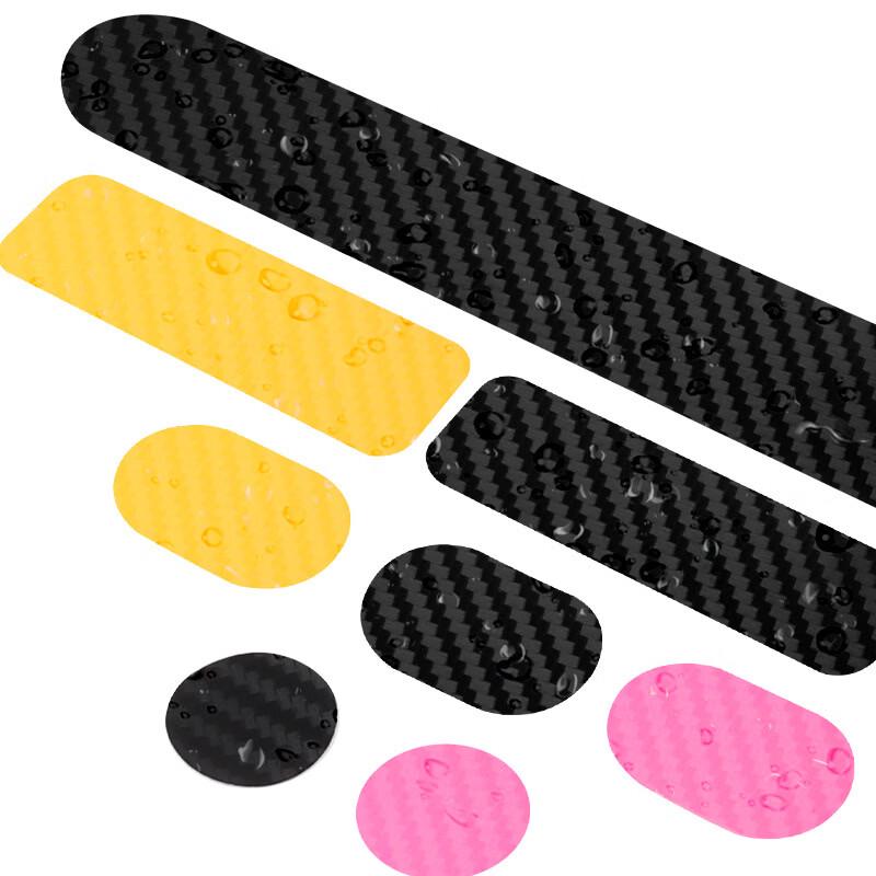 Lishi Bike Frame Protection Sticker Set