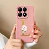 Liquid Soft Silicone Bumper For Xiaomi 14T Pro 5G 14 T Cover Pretty 26 Flower Letters Cases Anti Drop Housing Phone Shell Fundas