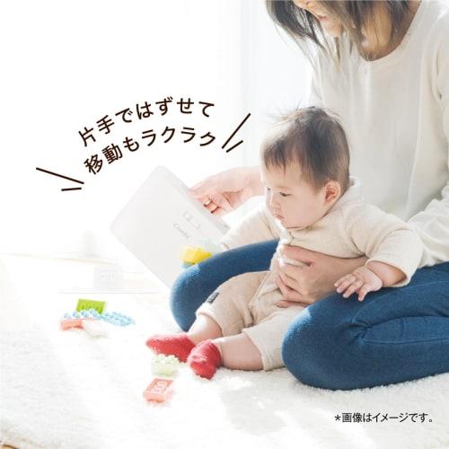 combi baby wipe warmer quick warmer handy cashmere beige magnetic power stand type