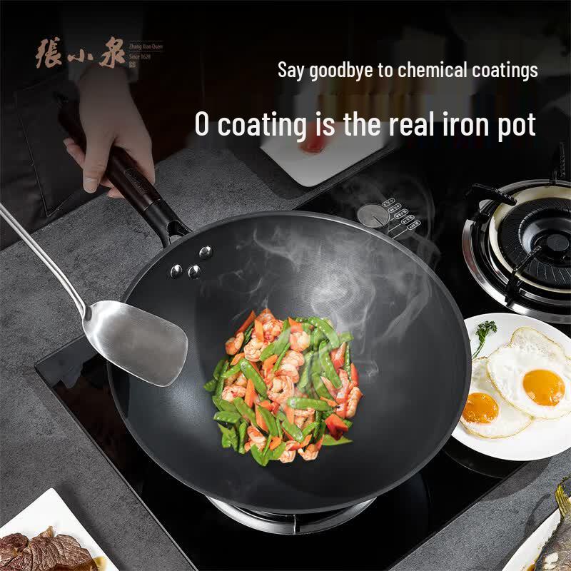 

Zhang Xiao Quan Mantingfang Refined Iron Wok