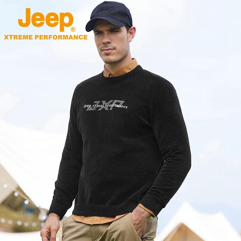 Jeep Men's Fleece-Lined Warm Sweatshirt