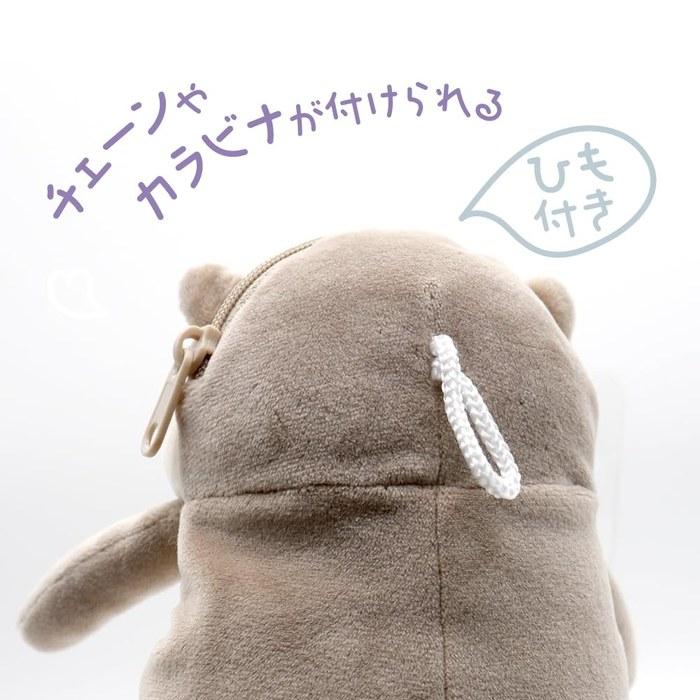 Sinadaglobal Mochi Series Mochikawa Otter Pen Pouch Gray 9x8x18cm MPKW-0180G