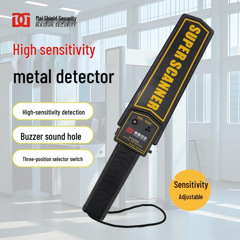 MaiDun MD-702E High-Sensitivity Handheld Metal Detector (CN version)
