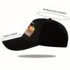 World Food Safety Vegetables Graphic Baseball Cap Polyester Unisex Casual Adjustable Hat