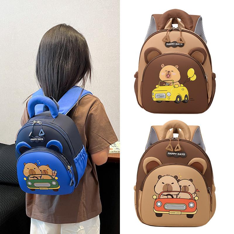 Capybara Cartoon Rucksack Für Kinder Schule Mit Atmungsaktivem Nylon Komfort