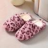 Leopard Print Plush Indoor Slippers, Warm and Comfortable Closed Sliding, Home Bedroom Flat Slippers