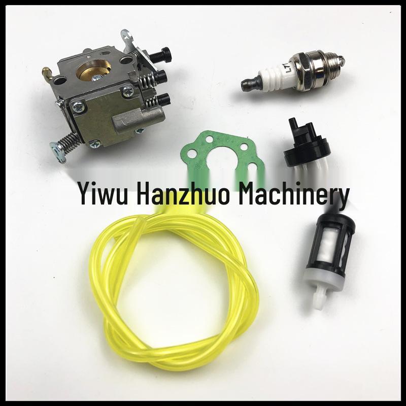 MS200 020T Chainsaw Carburetor & Fuel Filter Zama C1Q-S126B