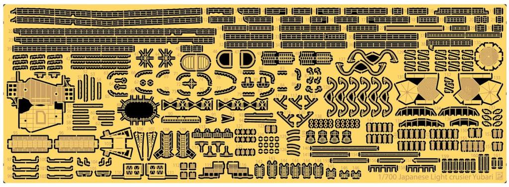 Pit Road GB Series Japanese Navy Light Cruiser Yubari Solomon Sea Genuine Upgrade Parts Set Plastic Model Parts GB7021 Molded Color 1/700 Battle/Final